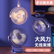 跨境夹子风扇大风力桌面风扇usb充电便捷式灯光风扇立式风扇吊扇