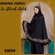 READY STOCK 🇲🇾 - AZIZAH MEDINA SERIES (TELEKUNG AZIZAH)