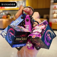 PAHOER 赛博神魔系列 魔方钥匙扣 创意解压 小玩具 钥匙圈PAHOER Cyber Magic Series Rubik's Cube Keychain Creative Decompressi