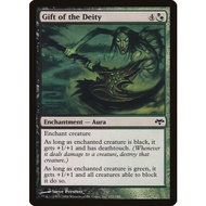 Gift of the Deity - Eventide