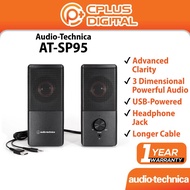 Audio Technica AT-SP95 3.5mm Wired Speaker USB Powered Headphone Jack Turntable Vinyl PC Laptop