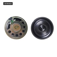 [CHiWANji] Internal Magent Speaker Tweeter Horn 45mm 8Ohm Waterproof Speaker Accs Parts