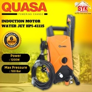 SYK Quasa HPI-41115 Induction Motor High Pressure Cleaner Car Washer Water Jet Mesin Cuci Kereta Lan