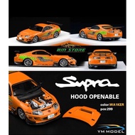 YM MODEL RESIN 1:64 SUPRA JAZ80 PAUL WALKER