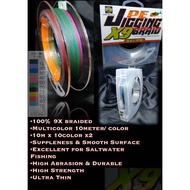 G-TECH PE JIGGING BRAID X 9 SULAM MADE IN JAPAN