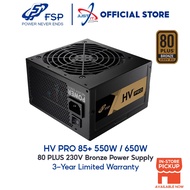 FSP HV PRO 85+ 550W / 650W 80 PLUS BRONZE POWER SUPPLY PSU