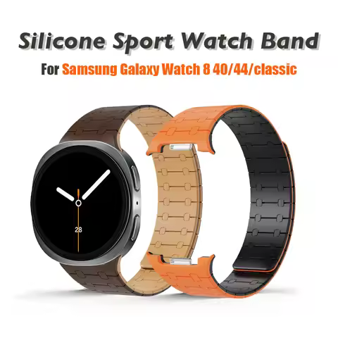 Sport Silicone Band for Samsung Galaxy Watch 8 44mm 40mm Strap Magnetic Bracelet for Samsung Galaxy 