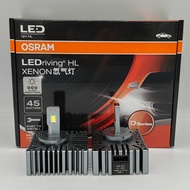 OSRAM OSRAM D5S LED 45W 66540 66541 Super Bright White Light D5A Xenon Bulb 12410