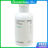 Innisfree | Innisfree My Perfumed Body Cleanser (Water Lily)