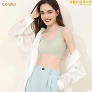 canus大圓領超薄無痕內衣女背心無鋼圈聚攏胸罩運動一片式文胸