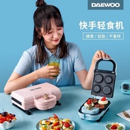 Daewoo Sandwich Maker SM01/SM02Breakfast Machine Home Light Food Machine Toaster Sandwich Waffle Mak