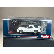 Mazda RX7 FD3S Type RZ With Engine Display Pure White HJ642007EW Scale 1:64 Hobby Japan Brand