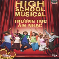 IMPORTED COMIC MOVIE DVD: MUSIC SCHOOL - HIGH SCHOOL MUSICAL 1