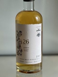 WN89 Ben Nevis 26 years old 1997-2023 Refill Sherry