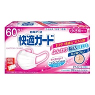 舒適防護口罩 小號 60片