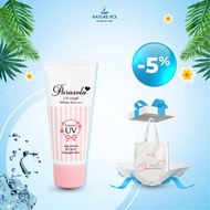 Kem chống nắng Dưỡng da dạng Gel Naris Parasola Fragrance UV 2-sao SPF50+ PA+++ 90g
