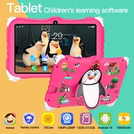 Cross-Border 23cm Children's Tablet PC Foreign Trade GPS Bluetooth Tablet PC Learning Tablet