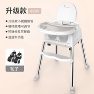 New listed baby dining chair multi-functional foldable portable Baby dining table chair chair childr