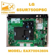 LG TV MAIN BOARD 65UR7550PSC