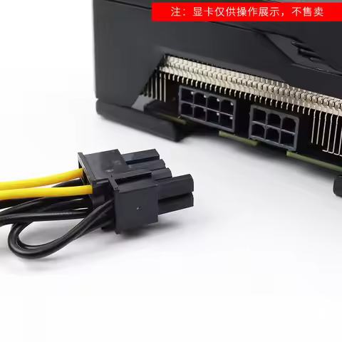 15 Pin SATA Male To 8pin(6+2) PCI-E Male Video Card Power Supply Adapter Data Cables SATA To PCI Exp