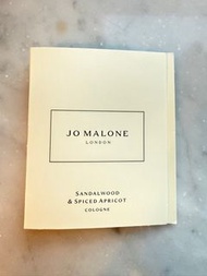 $10/支 ［包平郵］Jo Malone Sandalwood & Spiced Apricot Cologne  檀香木與暖杏香古龍水  1.5ml