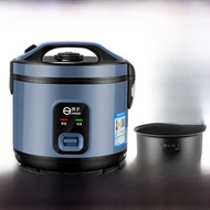 Mini Electric Rice Cooker Yangzi Old Style 2-3 People 4-5 Liter Small Dormitory Multi-Function Rice