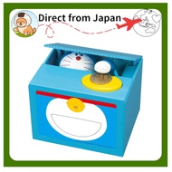 Doraemon Shine Bank - 12.8 x 10.49 x 10.39 cm[Direct from Japan]