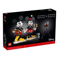 LEGO 43179 Disney Mickey Mouse & Minnie Mouse Buildable Characters