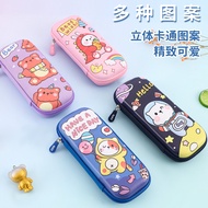 Premium 3D PENCIL CASE Cute Character/Thick 3D PENCIL CASE/Large 3D PENCIL CASE/SMIGGLE PENCIL CASE LOOK ALIKE
