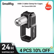 SmallRig EOS C50 Dedicated USB-C Cable Clamp for Cages for Canon EOS C50 Tool-Free Assembly Reliable