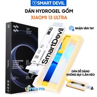 Xiaomi 13 Ultra Hydrogel Ceramic screen protector full screen genuine SmartDevil fingerprint recogni