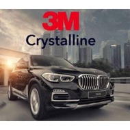 Car Window Film 3m Crystalline Cabin Cold Chilling Warranty Can Request Cut All Cars