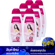 Bhaesaj Body Lotion Whitening Formula With Vitamin E Ad 150 Ml (6 Bottles) With