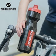 Rockbros Portable CYCLING BICYCLE WATER BOTTLE 750ml - BLACK RED