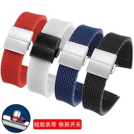 Sports rubber watch strap substitute Casio Xijia Seiko Tissot Breitling Hamilton waterproof silicone male