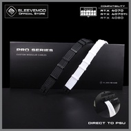 SLEEVEMOD Pro Series 12VHPWR Cable to triple 8 PIN | Nvidia 16 Pin Cable | For RTX4070,4070TI & 4080