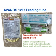 Authentic AVANOS CORFLO  Nasogastric Feeding tube 10FR or 12FR