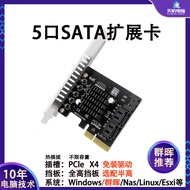 6-Port SATA Hard Drive Expansion Card Black DS Naked Card NAS Array Card ESXI Driver-Free Conversion