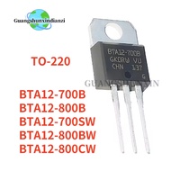 5PCS BTA12-600SW BTA12-700B BTA12-700C BTA12-700CW BTA12-700BW BTA12-700SW BTA12-800B BTA12-800C BTA
