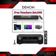 Denon AVR-X1600H 7.2ch 4K Ultra HD AV Receiver Super Gift 🎁 Voucher Limited Stock