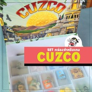 [Cuzco] ️Not Including The Game ️ Token Box Card Board Equipment Storage Set insert boardgame