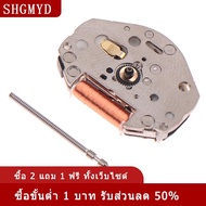 [COD] SHGMYD Miyota นาฬิกาควอตซ์เคลื่อนไหว2035แบบ2035อะไหล่ปฏิทินซ่อมแบบไม่มีปฏิทินแบบสามมืออุปกรณ์เ