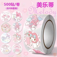 500pcs Melody Kuromi Cinnamon cute roll sticker gift packaging reward stickers