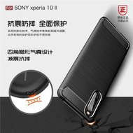 金山3C配件館 XPERIA 10 II/XQ-AU52(6吋)防撞殼 造型殼 防摔套 背蓋 手機皮套 手機包 手機殼