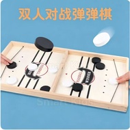 Wooden Fast Sling Puck Game Two Player Battle Board Game Desktop Interactive Hockey Toy for Family G