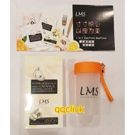 LMS 瘦身果汁 daytime bedtime Slimming Fruit Juice 一盒(14天疗程) 1box14days treatment