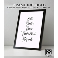 Islamic Wall Decor | Quotes with Frame