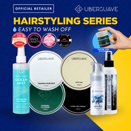 Authentic Ubersuave Hair Styling Series - Matte Wax - Strong Hold Pomade - Volumizing Clay Pomade - 