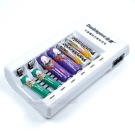 倍量 AA/AAA鎳氫鎳鎘電池充電器 充滿自停