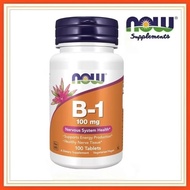 Now Foods, Vitamin B1 (Thiamin) 100 mg, 100 Tablets